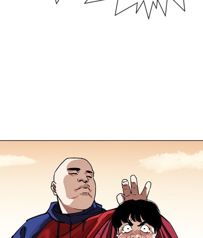 Lookism chapter 304 page 59