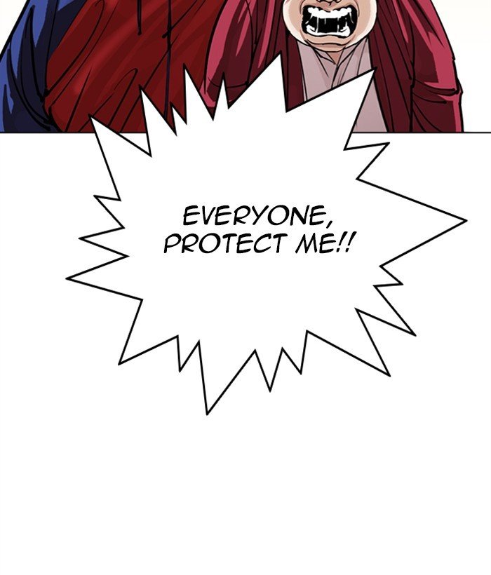 Lookism chapter 304 page 60