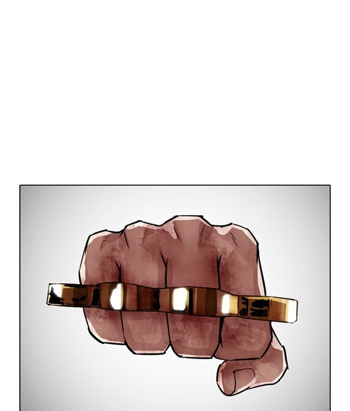 Lookism chapter 304 page 69