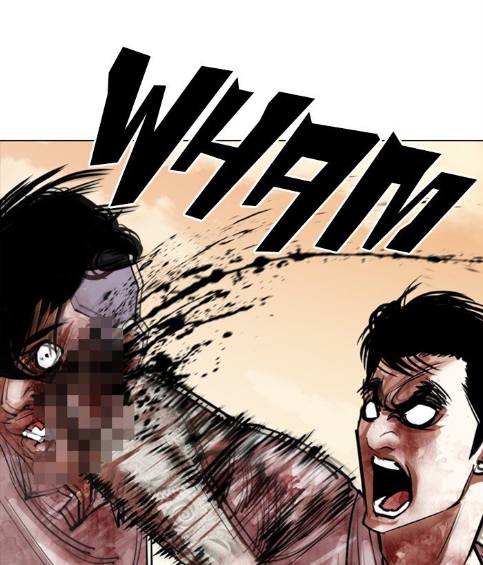 Lookism chapter 304 page 73