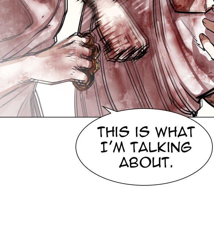 Lookism chapter 304 page 74