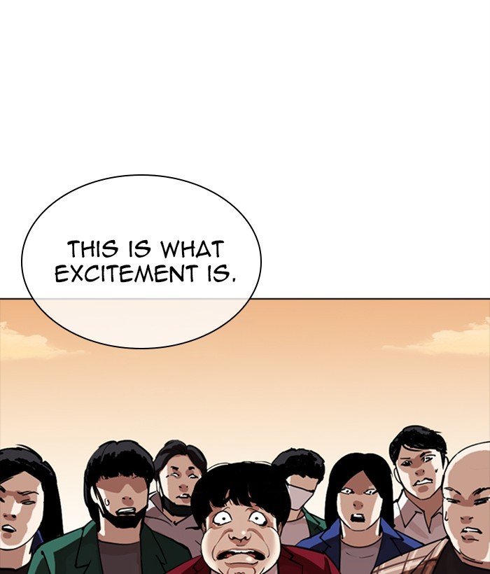 Lookism chapter 304 page 75