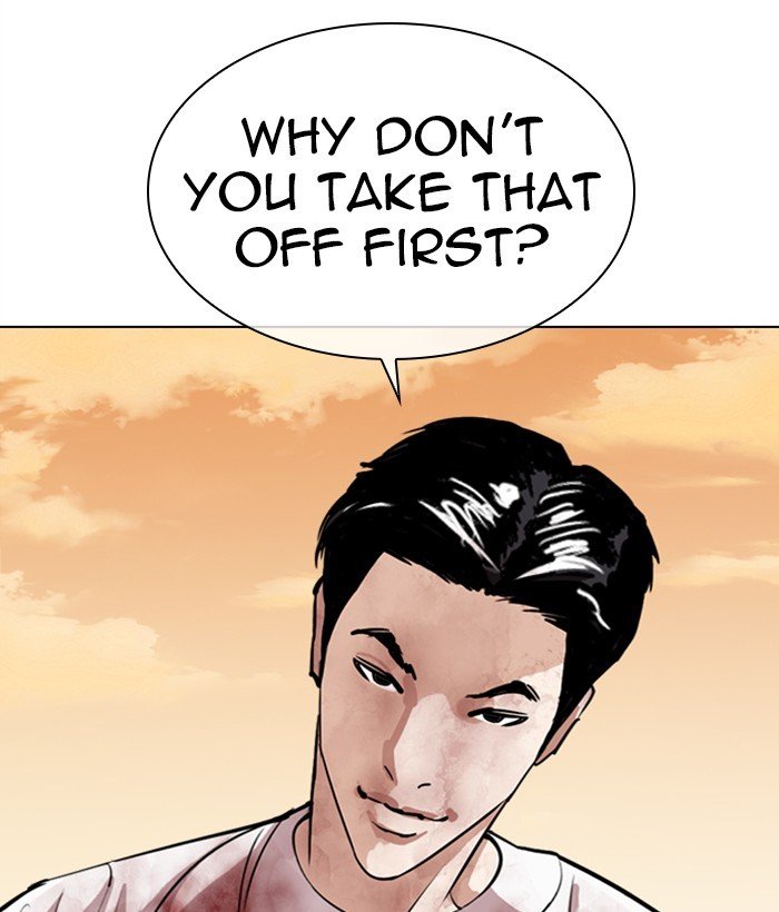 Lookism chapter 304 page 81