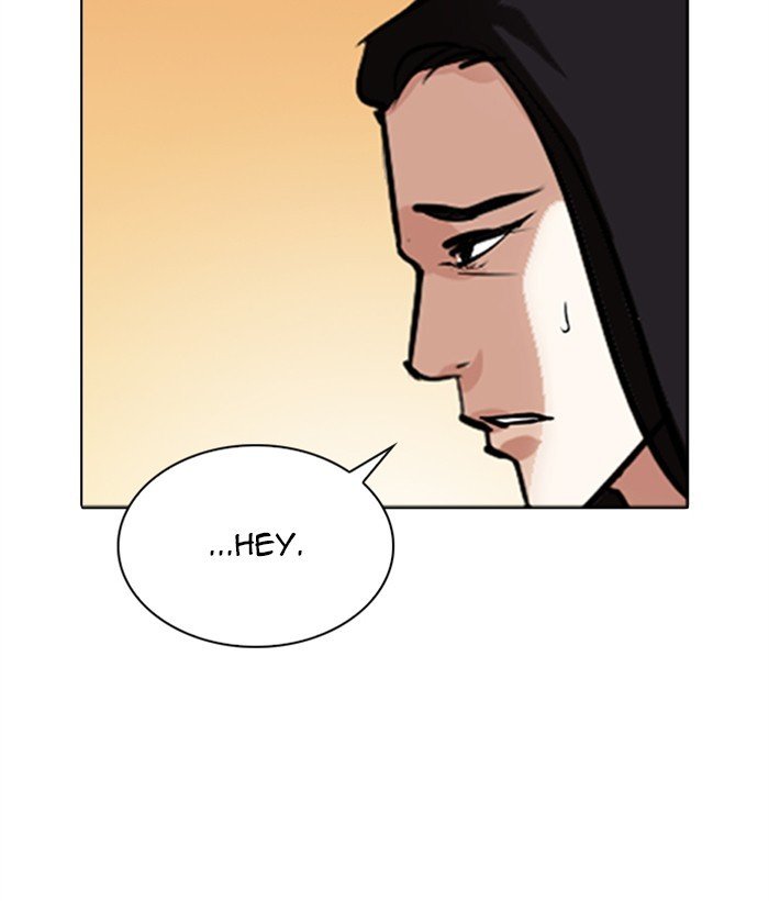 Lookism chapter 304 page 92