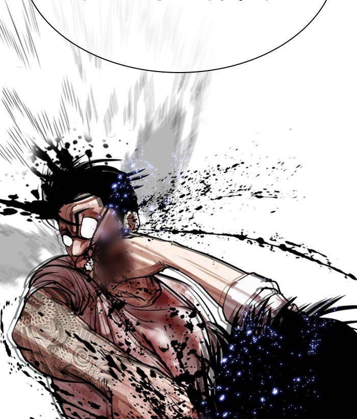 Lookism chapter 304 page 94