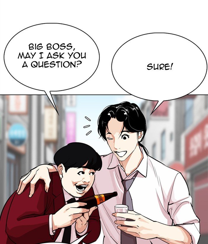 Lookism chapter 306 page 102