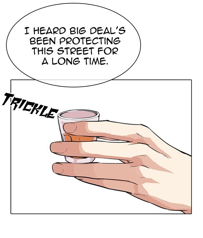 Lookism chapter 306 page 104