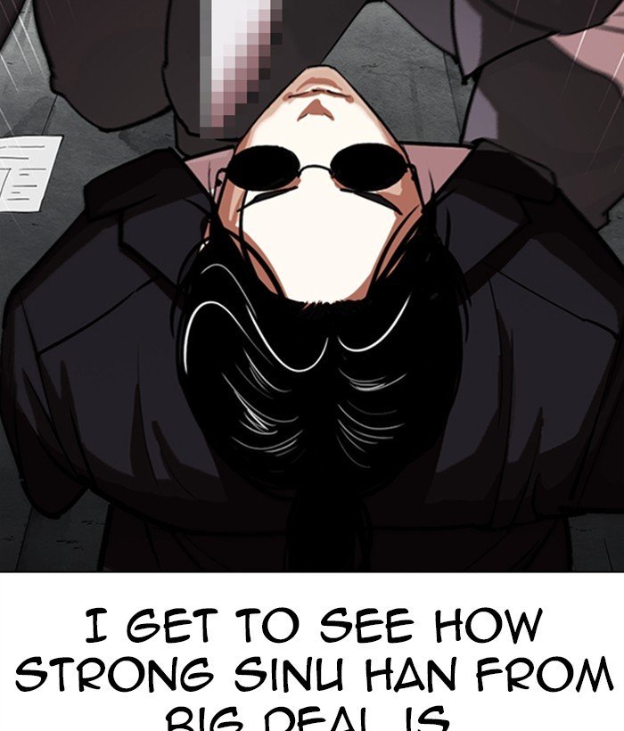 Lookism chapter 306 page 11