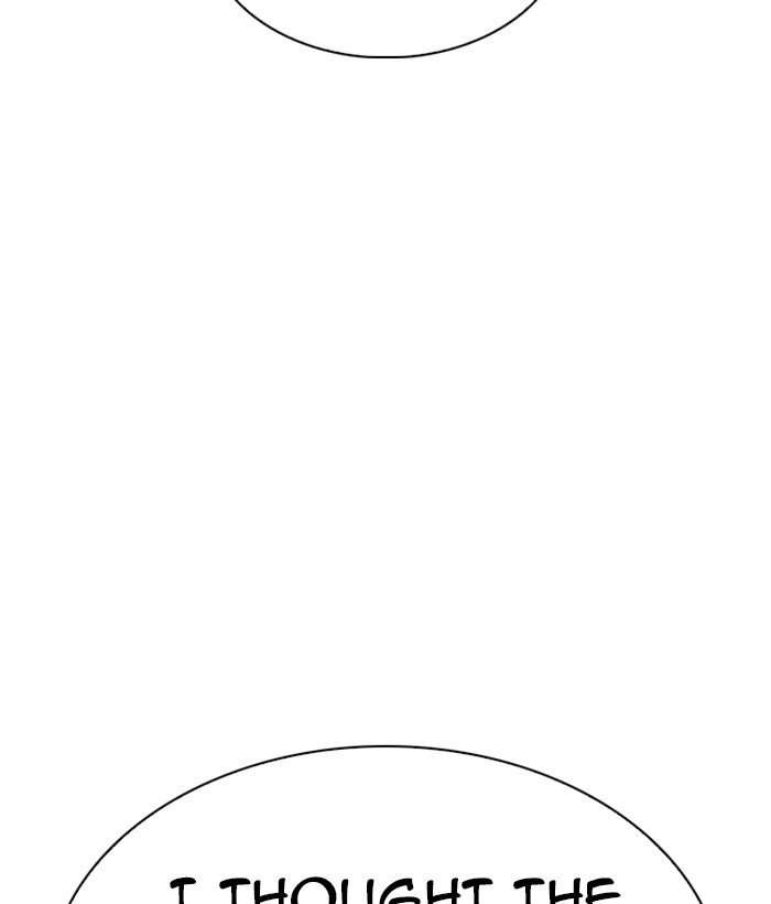 Lookism chapter 306 page 118