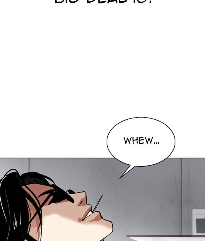 Lookism chapter 306 page 12