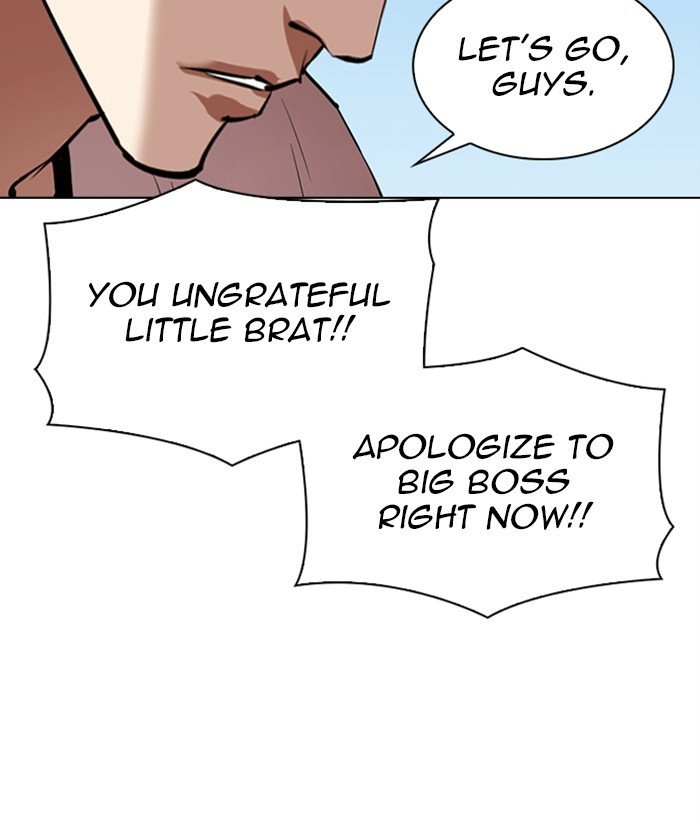 Lookism chapter 306 page 122