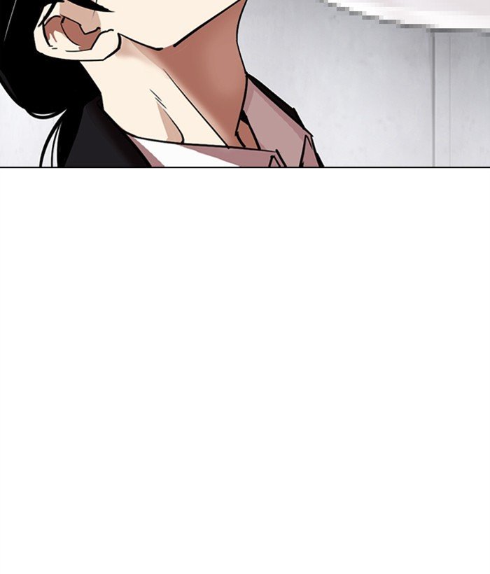 Lookism chapter 306 page 13