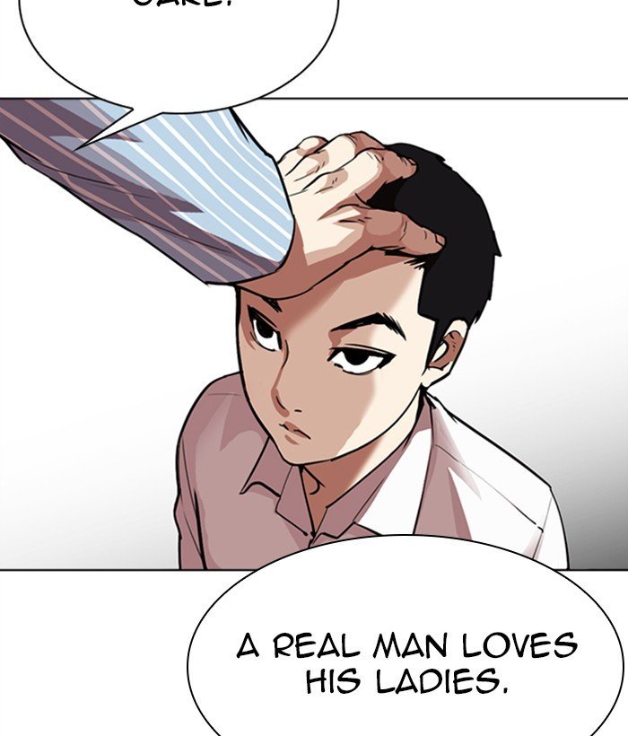 Lookism chapter 306 page 133
