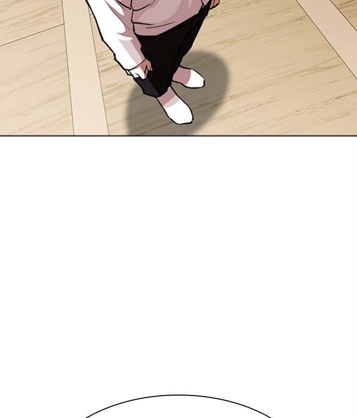 Lookism chapter 306 page 142