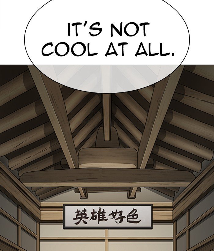 Lookism chapter 306 page 143