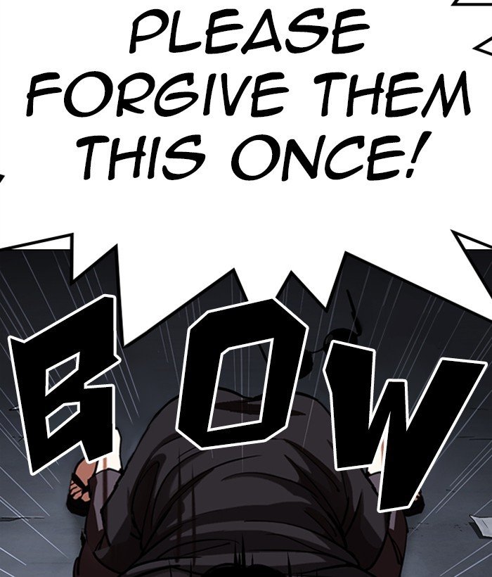 Lookism chapter 306 page 15