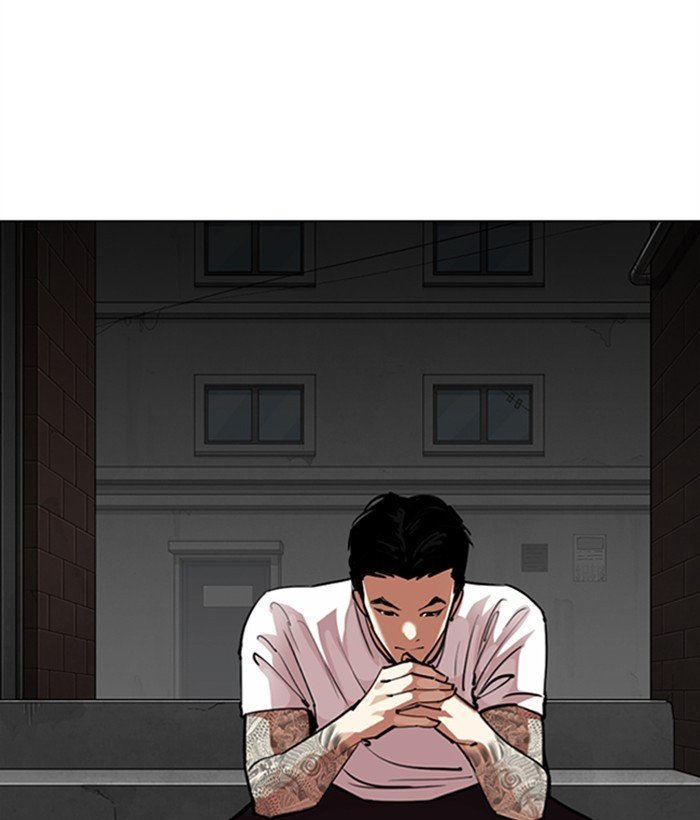 Lookism chapter 306 page 152