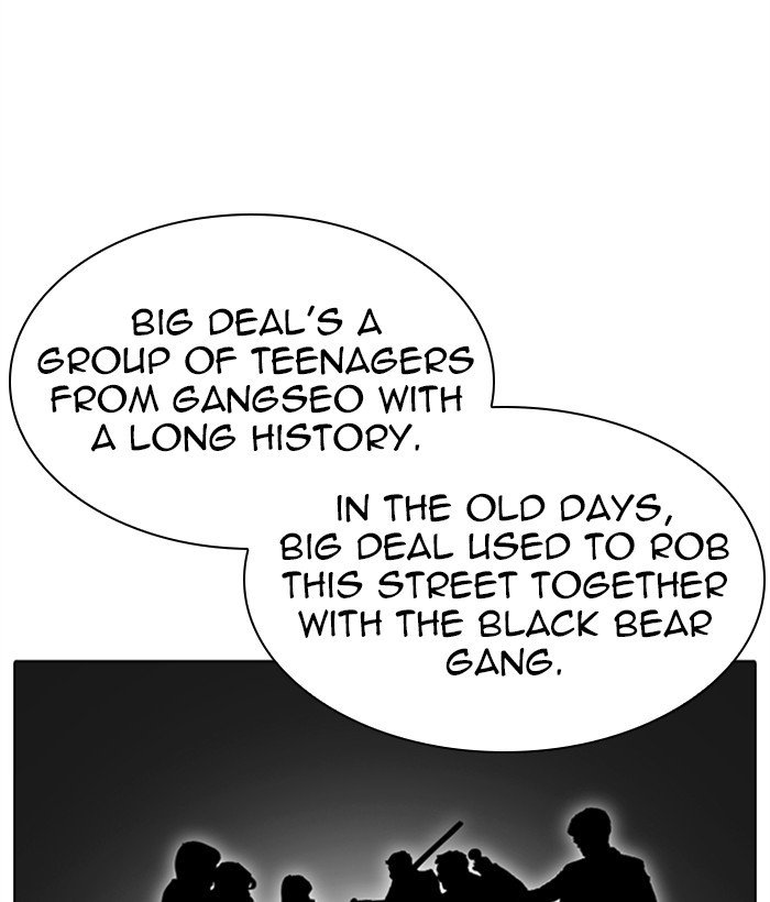 Lookism chapter 306 page 163