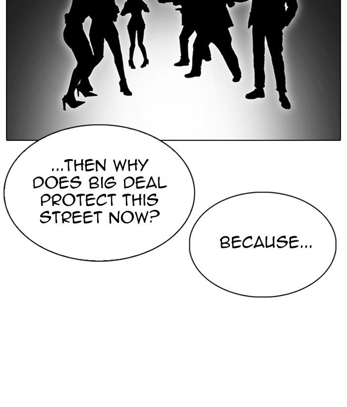 Lookism chapter 306 page 164