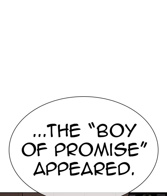 Lookism chapter 306 page 165