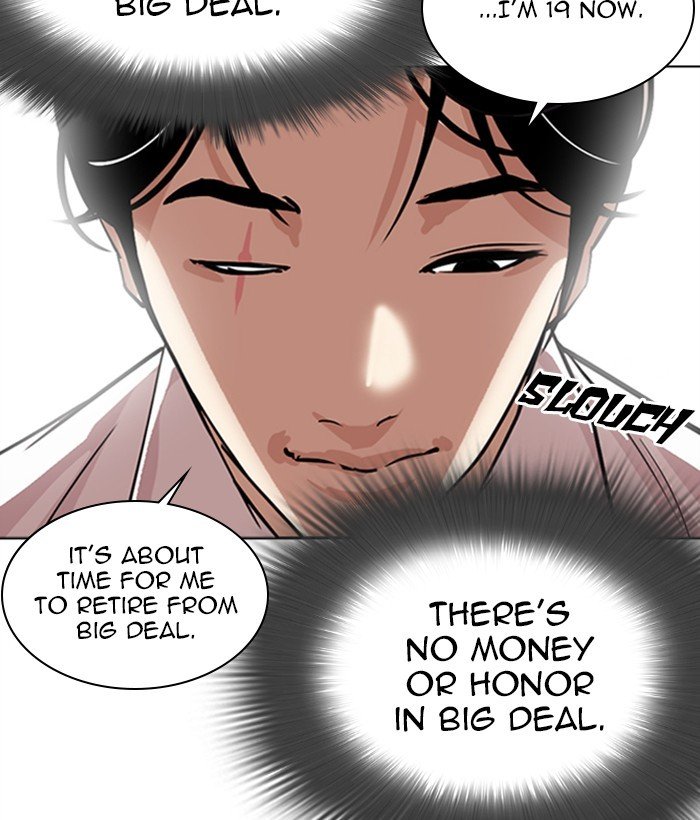 Lookism chapter 306 page 192