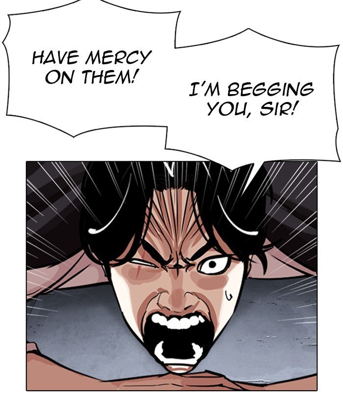 Lookism chapter 306 page 20