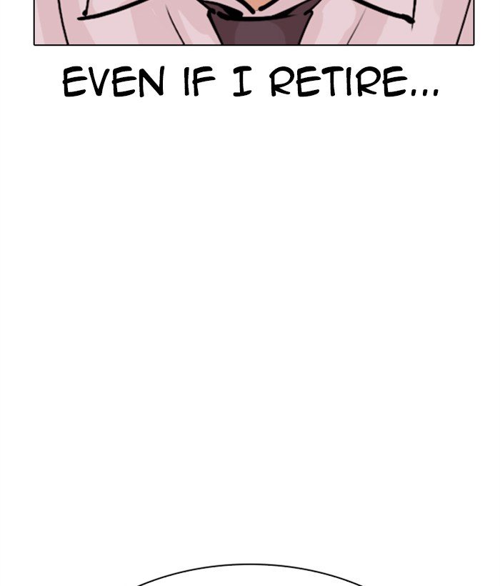 Lookism chapter 306 page 203