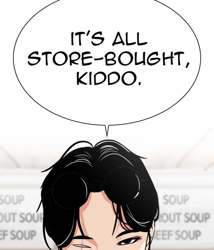 Lookism chapter 306 page 204