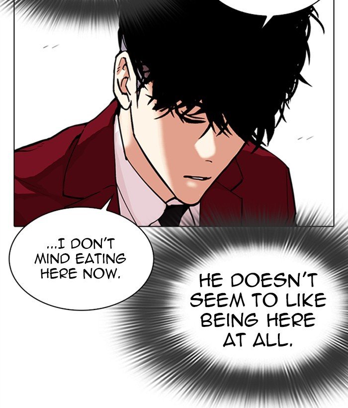 Lookism chapter 306 page 211