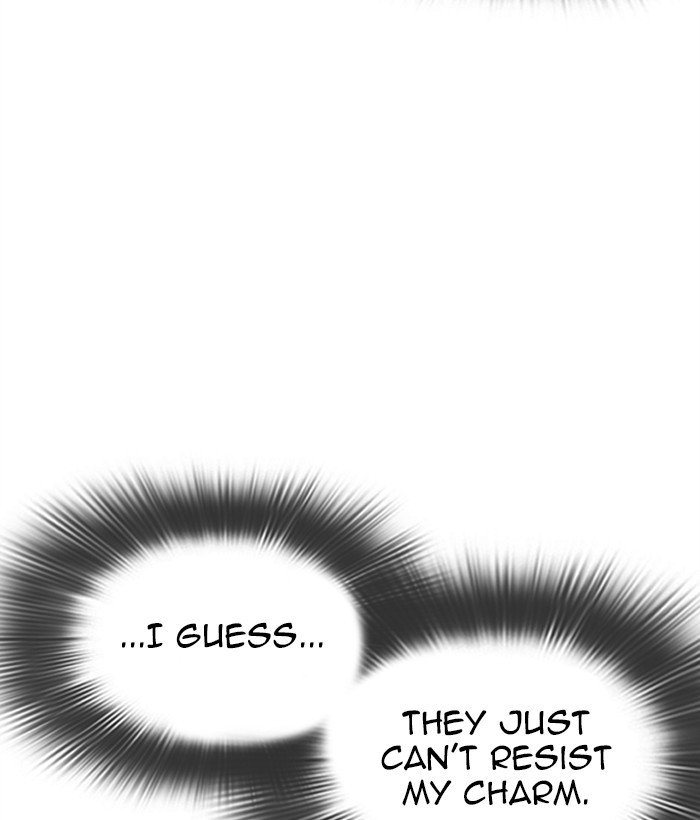 Lookism chapter 306 page 212