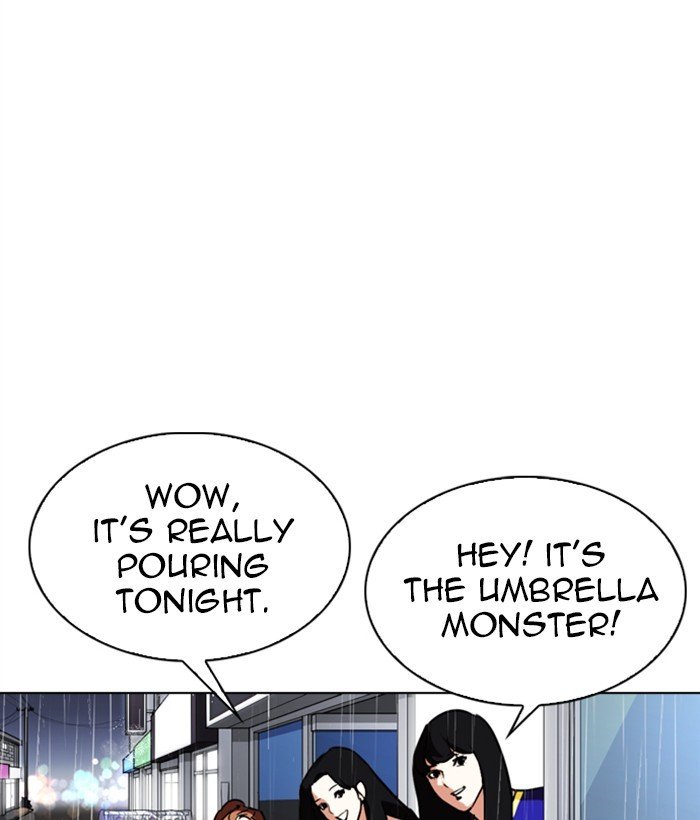 Lookism chapter 306 page 221