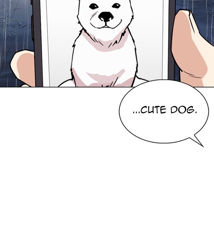 Lookism chapter 306 page 229