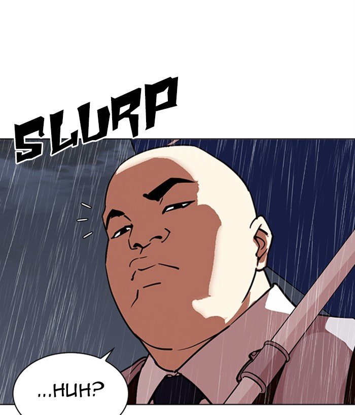 Lookism chapter 306 page 230