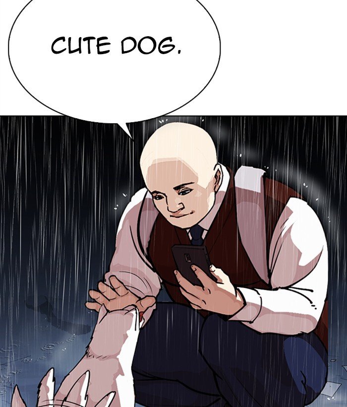 Lookism chapter 306 page 236