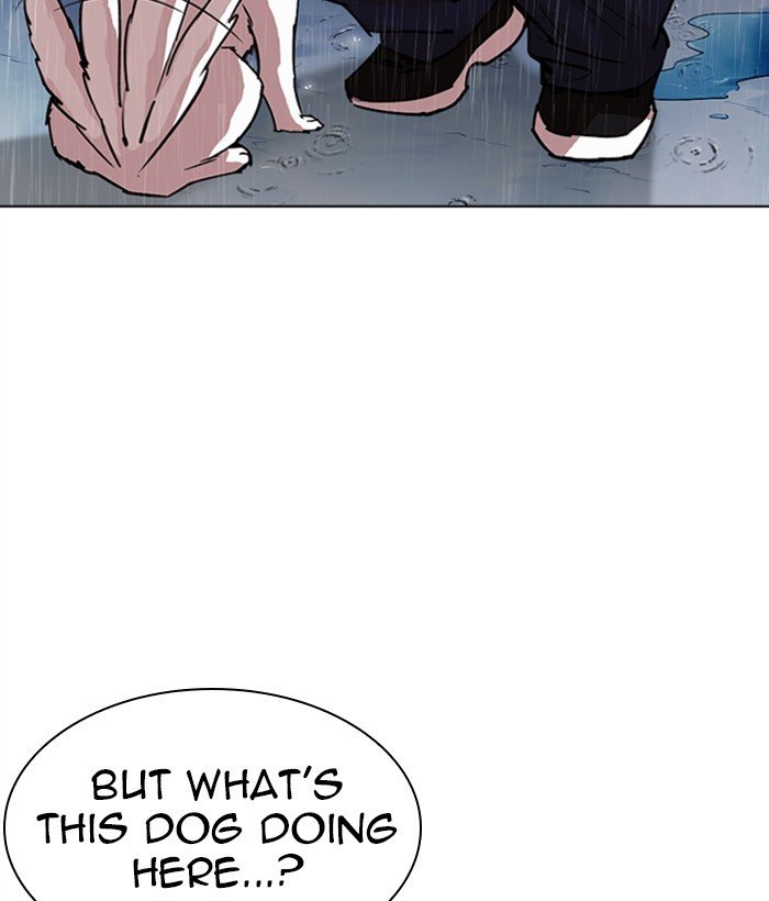 Lookism chapter 306 page 237