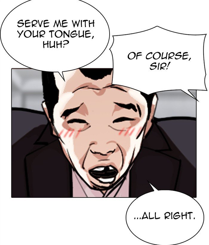 Lookism chapter 306 page 24