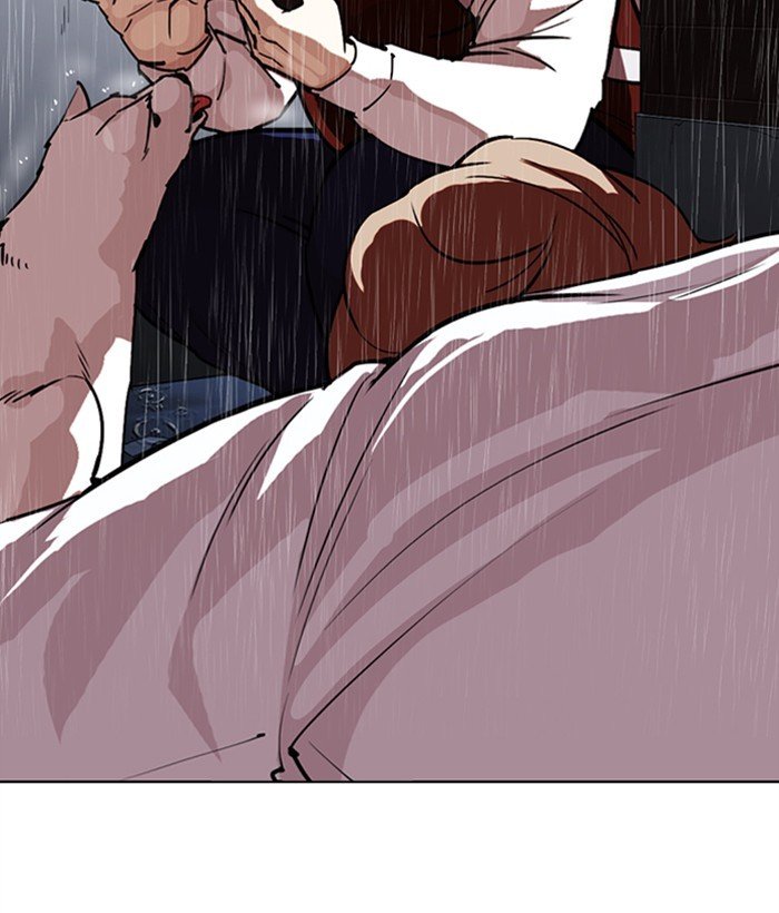 Lookism chapter 306 page 241