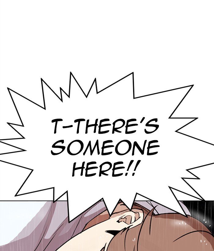 Lookism chapter 306 page 247