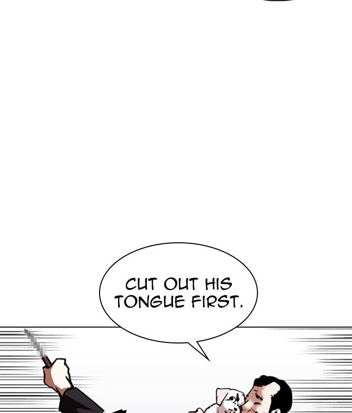 Lookism chapter 306 page 25