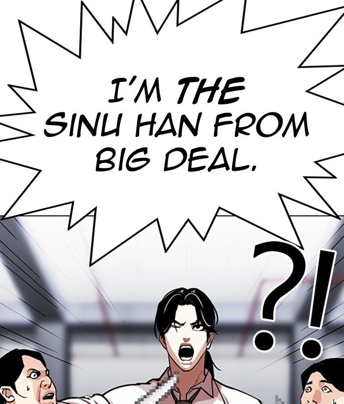 Lookism chapter 306 page 35