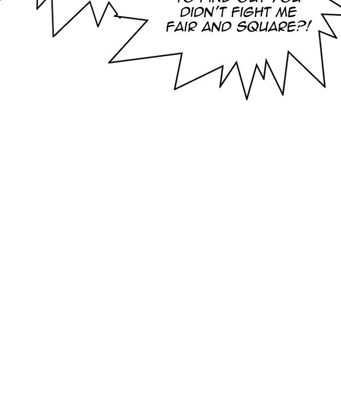 Lookism chapter 306 page 42