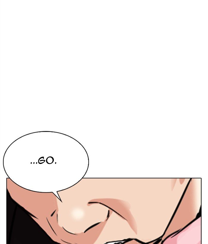 Lookism chapter 306 page 56