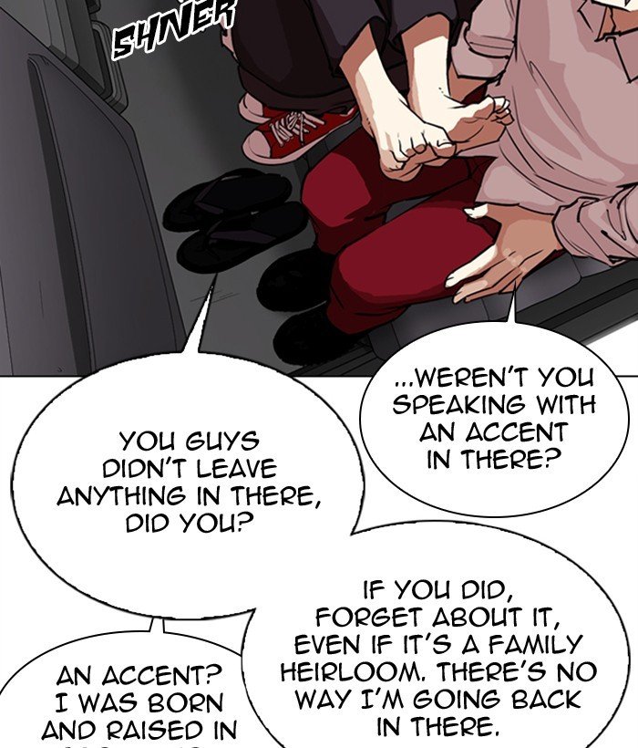 Lookism chapter 306 page 71