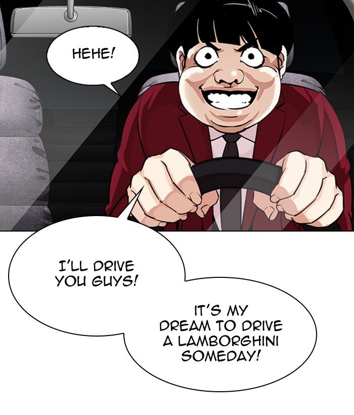 Lookism chapter 306 page 73