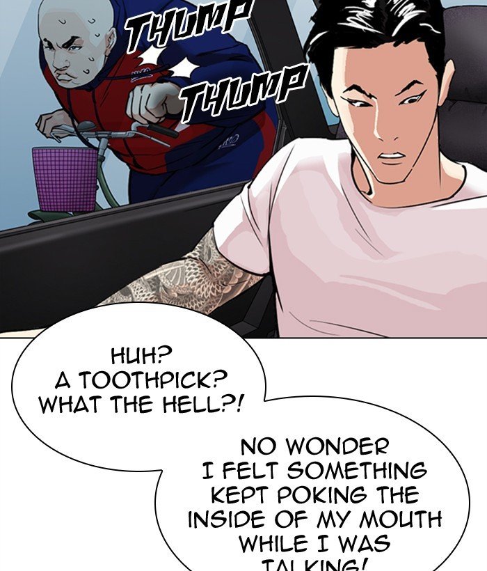 Lookism chapter 306 page 75