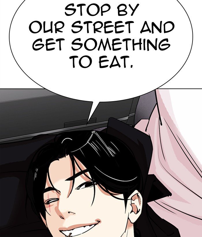 Lookism chapter 306 page 78