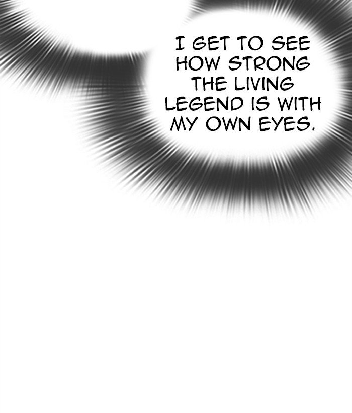 Lookism chapter 306 page 8