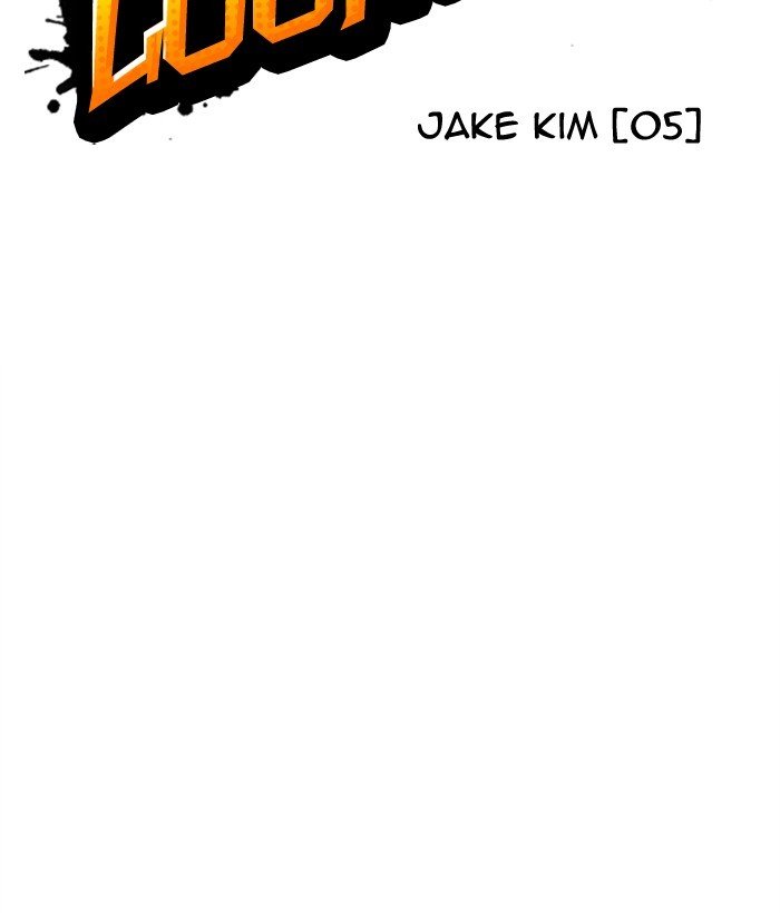 Lookism chapter 306 page 81