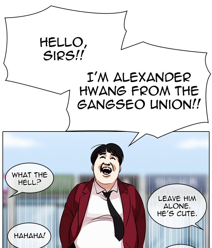 Lookism chapter 306 page 89