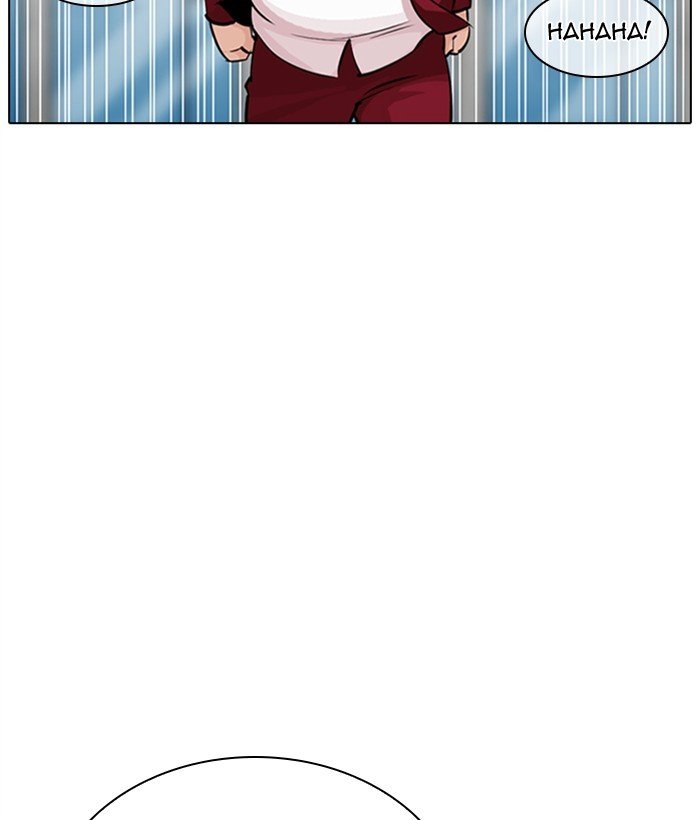 Lookism chapter 306 page 90